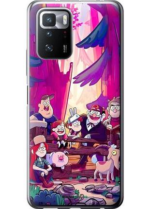 Чехол на xiaomi redmi note 10 pro 5g гравити фолз сяоми редми ноут 10 про 5г