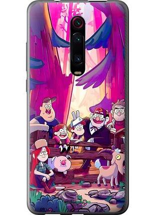 Чехол на xiaomi redmi k20 гравити фолз сяоми редми к20
