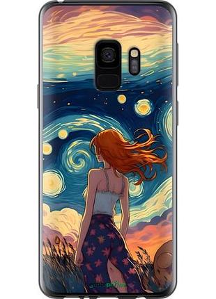 Чехол на samsung galaxy s9 девушка арт самсунг с9