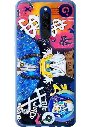Чехол на xiaomi redmi 8 скрудж 2