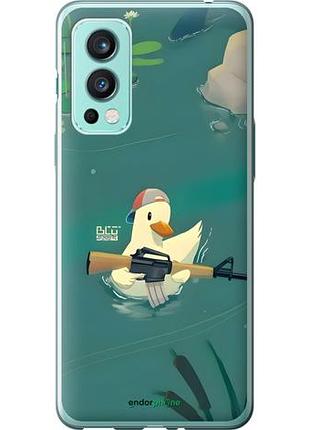 Чохол на oneplus nord 2 качечка з автоматом