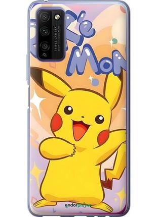Чехол на huawei honor 30 lite пикачу хуавей хонор 30 лайт