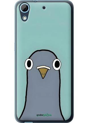 Чохол на htc desire 626g блакитний