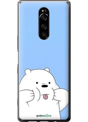 Чехол на sony xperia xz4 милый мишка сони эксперия хзет4