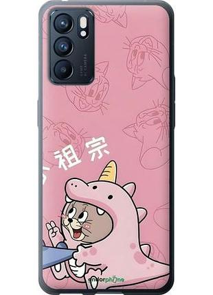 Чехол на oppo reno6 5g том и джерри 2 оппо рено6 5г 2