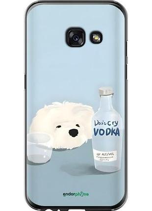 Чехол на samsung galaxy a3 (2017) пес водка самсунг а3 (2017)