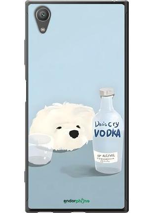 Чехол на sony xperia xa1 plus g3412 пес водка сони эксперия ха1 плюс г3412