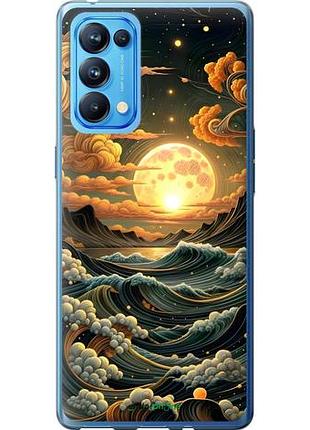 Чехол на oppo reno5 pro арт волны оппо рено5 про