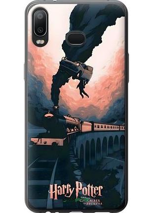 Чехол на samsung galaxy a6s гарри поттер самсунг а6с