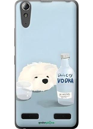 Чехол на lenovo k3 (k30-t) пес водка леново к3 (к30-t)