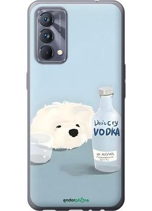 Чохол на realme gt master пес горілка