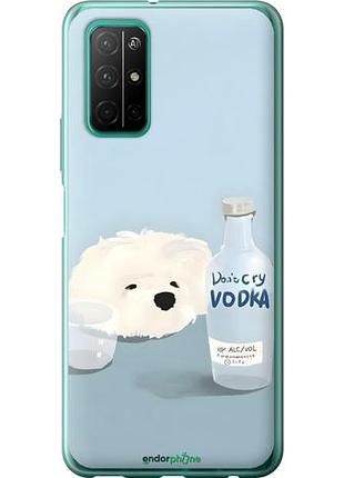 Чехол на huawei honor 30s пес водка хуавей хонор 30с