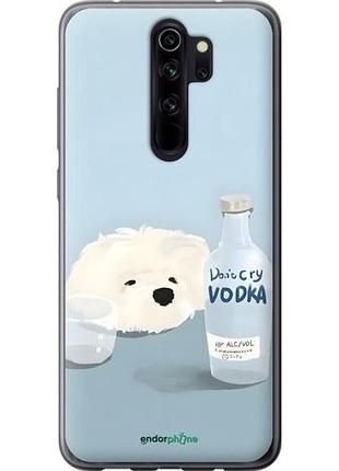 Чехол на xiaomi redmi note 8 pro пес водка сяоми редми ноут 8 про