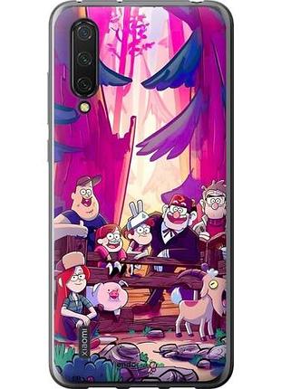 Чехол на xiaomi mi cc9 гравити фолз