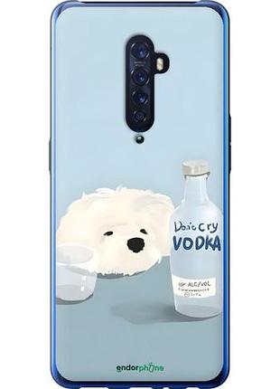 Чехол на oppo reno 2 пес водка