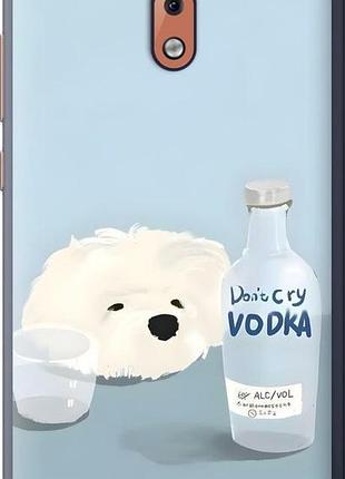 Чехол на nokia 2.1 пес водка