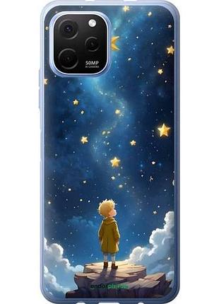 Чехол на huawei nova y61 маленький принц хуавей нова у61