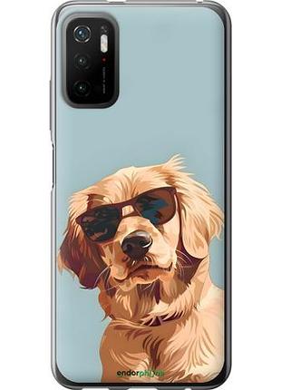 Чехол на xiaomi poco m3 pro пес в очках сяоми поко м3 про