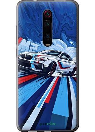Чехол на xiaomi redmi k20 bmw m2, бмв м2 сяоми редми к20