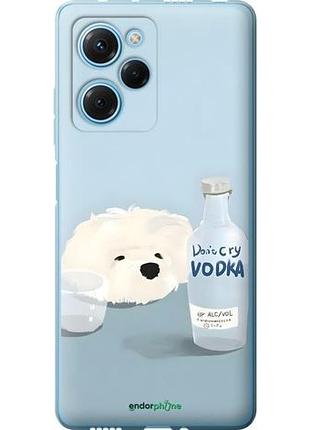 Чехол на xiaomi redmi note 12 pro speed пес водка сяоми редми ноут 12 про сpeed