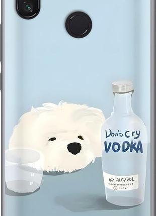 Чехол на xiaomi mi max 3 пес водка