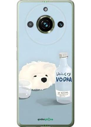 Чехол на realme 11 pro пес водка риалми 11 про