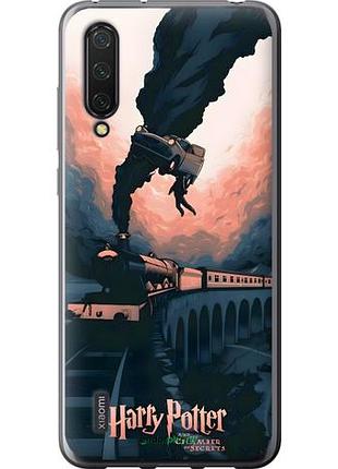 Чехол на xiaomi mi 9 lite гарри поттер сяоми ми 9 лайт