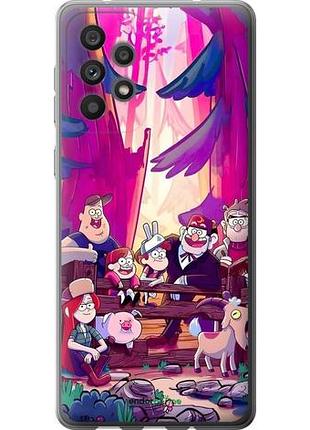 Чехол на samsung galaxy a73 a736b гравити фолз самсунг а73 а736б