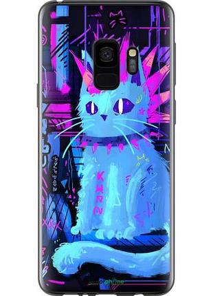Чехол на samsung galaxy s9 кот панк самсунг с9