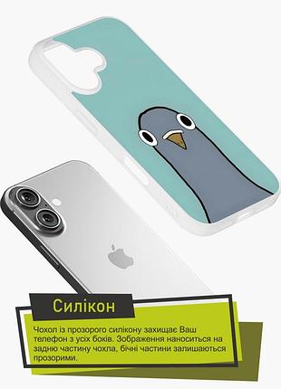 Чохол на iphone 13 pro max блакитний 2