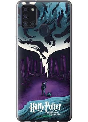 Чохол на samsung galaxy a21s a217f гаррі поттер 2