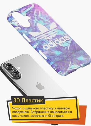 Чохол на motorola e40 адідас 2