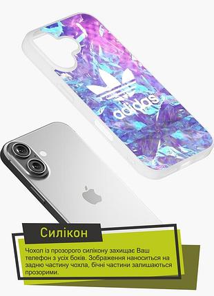 Чохол на motorola e40 адідас 3