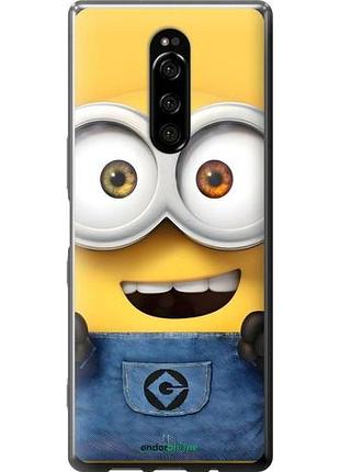 Чехол на sony xperia xz4 миньон сони эксперия хзет4