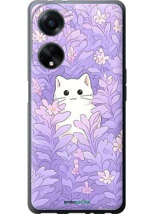 Чохол на oppo a98 котик у квітах