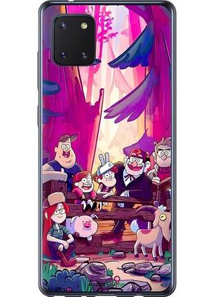 Чехол на samsung galaxy note 10 lite гравити фолз