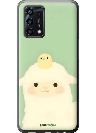 Чехол на oppo a95 барашек и ципленок оппо а95