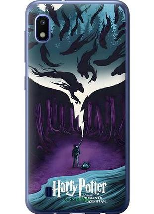 Чехол на samsung galaxy a10 2019 a105f гарри поттер 2 самсунг а10 2019 а105ф