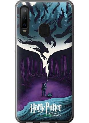 Чехол на samsung galaxy a8s гарри поттер 2 самсунг а8с