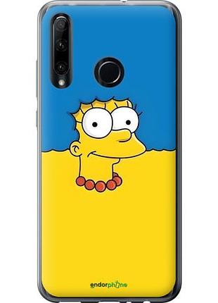 Чохол на huawei honor 20 lite мардж прапор україни