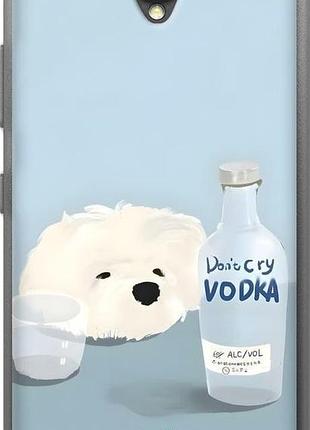 Чехол на lenovo a5000 пес водка леново а5000