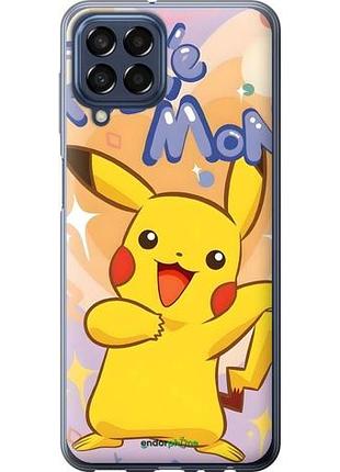 Чехол на samsung galaxy m33 m336b пикачу самсунг м33 м336б
