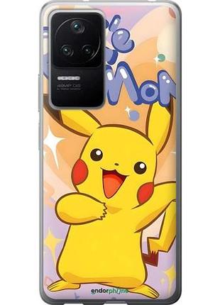 Чехол на xiaomi redmi k40s пикачу