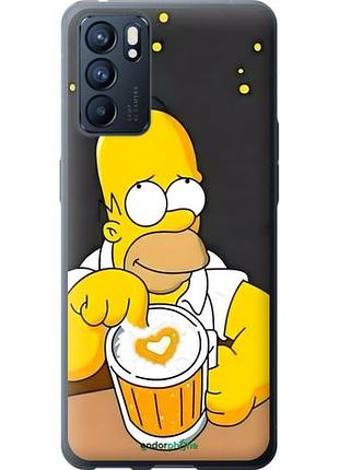 Чехол на oppo reno6 5g гомер пиво оппо рено6 5г
