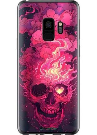 Чехол на samsung galaxy s9 череп арт самсунг с9