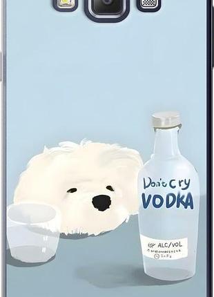 Чехол на samsung galaxy a7 a700h пес водка самсунг а7 а700х