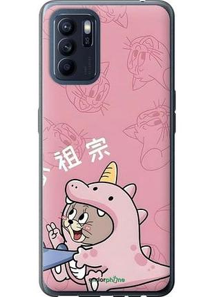 Чехол на oppo reno6 z том и джерри 2 оппо рено6 зет 2