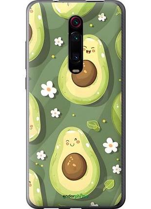Чехол на xiaomi redmi k20 авокадо сяоми редми к20