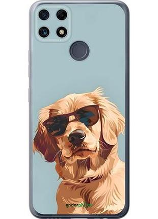 Чохол на realme c25s пес в окулярах