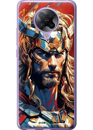 Чехол на xiaomi redmi k30 pro тор сяоми редми к30 про
